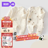 婧麒（JOYNCLEON）新生婴儿衣服秋冬纯棉初生宝宝保暖连体衣夹棉小月龄和尚服 彩虹小熊 59cm 【1-3月，建议体重10-13斤】