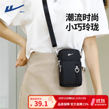回力手机包女斜挎2026新款百搭便携质感手机袋迷你小包包挂脖装零钱包 黑色 小包