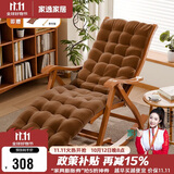 家逸躺椅阳台摇摇椅大人午休椅老人专用逍遥藤椅折叠懒人家用休闲一体