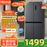 奥马（Homa）425升十字门四开门冰箱大冷冻力新一级能效双变频节能 风冷无霜净味家用电冰箱国家补贴以旧换新