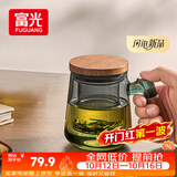 富光泡茶杯茶水分离耐热高硼硅玻璃办公室喝茶水杯子男女士花茶公道杯