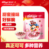 家乐氏（Kellogg）可可爱莓莓450g儿童麦片谷物脆营养早餐食品速食零食代餐巧克力