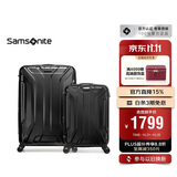 新秀丽行李箱20+28英寸拉杆箱双尺寸套装箱旅行箱包TS7黑色密码箱