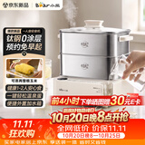 小熊（Bear）小型电蒸锅 煮蛋器 1-2人电热蒸锅 蒸鸡蛋神器 可预约有钛健康不锈钢一人食蒸锅 F12T6