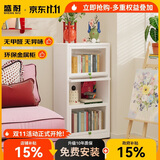 盛耐钢制阳台书柜儿童玻璃门落地置物柜储物柜客厅收纳柜飘窗卧室书架