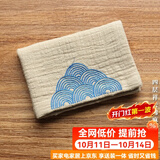 容山堂和幸棉麻茶布茶巾吸水加厚养壶巾干泡茶席桌旗茶具配件布垫茶水巾 四层祥云棉麻茶巾-杏原