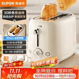 苏泊尔（SUPOR）面包机 三明治机多士炉早餐机烤吐司机 家用烤面包片 加宽多功能轻食机 6+1档火力可调 DJ806