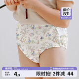 嫚熙（EMXEE）如厕训练裤男女宝宝儿童隔尿裤婴儿内裤可洗戒尿不湿儿童 爱丽丝森林 100 【建议体重25-28斤】