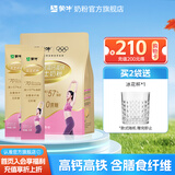蒙牛铂金装高钙高铁女士奶粉400g/袋营养成人早餐奶粉独立小包装 400g*1袋（买2袋送杯子）