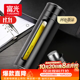 富光大容量耐摔玻璃杯 商务男士双层水杯塑玻泡茶杯茶水分离杯子