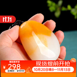 昆仑御 新疆羊脂级玉原石原皮手把件男士文玩把玩件玉石挂件随身手玩件 手把件原石原皮