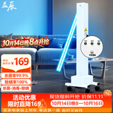 益辰紫外线消毒灯车杀菌灯家商用工厂诊所除螨除异味灭菌65W臭氧定时