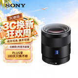 索尼（SONY）Sonnar T* FE 55mm F1.8 ZA 蔡司全画幅标准定焦镜头 (SEL55F18Z)