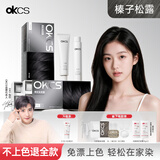 OKCS盖白染发膏自然黑染发剂盖白发遮白自己在家染发植物纯男女士专用