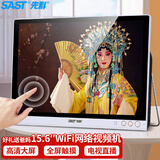 先科（SAST）Q7X老人电视机WiFi唱戏机看戏机广场舞视频机音响带显示屏收音机移动网络触屏小电视