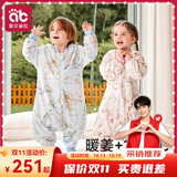 爱贝迪拉（AIBEDILA）婴儿睡袋四季通用0-3岁宝宝儿童睡袋春秋婴幼儿睡袋6-12个月通用 中厚・推荐室温10-18℃｜北欧森林 L码【适合身高90-105cm】建议年龄2-4岁