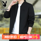 花花公子（PLAYBOY）夹克男春秋季外套立领外衣新款休闲宽松日常纯色百搭休闲棒球服 黑色 XL -(125斤-140斤)