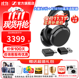森海塞尔MOMENTUM5大馒头5代五代蓝牙耳机杜比音效头戴式无线音乐自适应降噪礼物【宋威龙同款】 保价双11 大馒头5 石墨色【赠一年延保】+BTD700蓝牙适配器
