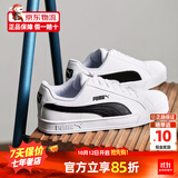 彪马（PUMA）男鞋女鞋 经典复古情侣鞋低帮板鞋百搭运动休闲鞋小白鞋 359622-05 【断码35.5、36码】经典彪马白 35.5