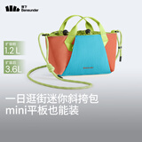 蕉下（beneunder）斜挎包女包单肩包迷你托特包旅行小手提包手机包女生礼物LC169