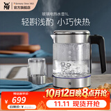 WMF福腾宝不锈钢 玻璃可调温电茶壶烧水壶保温茶壶电热水壶1L 1L