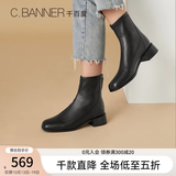 千百度女鞋简约气质骑士靴新款女靴中跟短靴方头加绒瘦瘦靴潮流 黑(绒里) 37