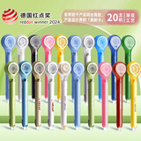 乐普升修正带笔式涂改带可替换芯黑科技隐形无痕创意笔形改正带小学生初中生专用开学文具9189全系列20支