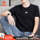 阿迪达斯（adidas）短袖秋季26新款男装运动服棉质舒适透气半袖跑步健身休闲圆领T恤 经典黑/纯棉舒适/热销款 M 码【170-175cm/130-140斤】