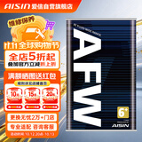 爱信AFW6+自动变速箱油波箱油ATF通用系专用凯迪拉克雪佛兰别克1L