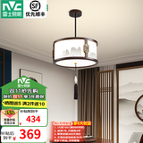 雷士（NVC）新中式餐厅现代吊灯餐厅灯餐吧灯复古风卧室灯书房灯中式灯具灯饰 观山 36瓦 【三色调光】