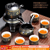 唐丰（TANGFENG）陶瓷茶具套装家用半全自动石磨懒人功夫茶具茶杯茶壶整套泡茶神器 暗香自动