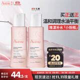 雅漾（Avene）舒润调理柔肤水100ML 补水保湿舒缓护肤水爽肤水粉水礼物旅行