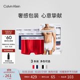 Calvin Klein内衣男士三条装ck低腰舒适棉质透气贴身防夹臀四角裤平角内裤男 U2664I03-海军蓝/枫叶红/月光白 3条 S