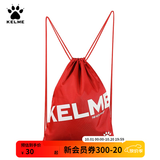 KELME/卡尔美束口袋抽绳双肩背包足球收纳袋健身运动包K034 大红 均码(35cm*45cm)