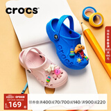 CROCS卡骆驰贝雅儿童洞洞鞋户外包头童鞋沙滩鞋凉鞋拖鞋/207013/207012 裸粉-6PI 35 (215mm)