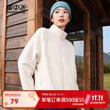 雪中飞摇粒绒外套男女同款舒适保暖休闲百搭加厚秋冬保暖外套摇粒绒 米白|8011|144F M /165/88A