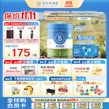 贝拉米（Bellamy's）经典1段新生儿婴儿有机奶粉800g*6罐 澳洲进口 8HMO