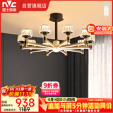 雷士（NVC）美式轻奢轻奢客厅灯灯臂发光吊灯无极调光10头灯饰WHXD114F/G-02
