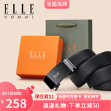ELLE HOMME法国皮带男真皮腰带自动扣头层牛皮男士皮带生日礼物送男友老公 【专柜礼盒】902106百搭枪色 115cm -130cm随机发（可修剪）