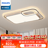 飞利浦（PHILIPS）LED吸顶灯异型个性化灯具客厅卧室房间客厅灯套餐灯具欧式吸顶灯 清影145W墙壁开关三段