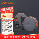 吉米家居 抗摔防锈耐磨5.5m卷尺 双面刻度包胶卷尺 JM-G15320N