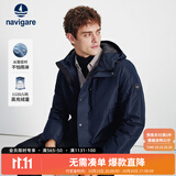 Navigare意大利小帆船男士连帽羽绒服冬季防风休闲男装防泼水时尚高端外套 藏青 XL /52