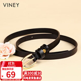 viney牛皮女士皮带简约百搭腰带女高颜值针扣细裤腰带装饰裙带生日礼物