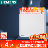 西门子（SIEMENS）开关插座 空白面板盖板 白板 致典雅白色5UH14133NC01