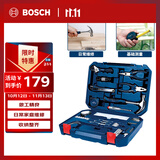 博世家用多功能五金工具(108件)手动工具箱 家装维修桌椅拆装电脑拆机