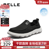 百丽（Belle）清爽透气布鞋男商场同款一脚蹬懒人鞋休闲鞋8BK01CM3 黑色 41 (255mm)