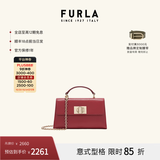 芙拉（FURLA）【价保11.11】1927牛皮迷你女士单肩手提斜挎包链条包小芙袋女包 樱桃红色