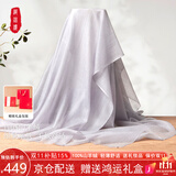 织锦楼薄款100%羊绒围巾亲肤舒适时尚送礼披肩纯色简约百搭围脖生日礼物