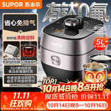 苏泊尔（SUPOR）有钛鲜呼吸IH电压力锅5L家用304球釜SY-50HC8033Q双胆电饭煲高压锅4-6人