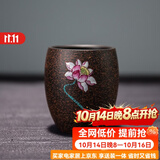容山堂紫艺紫砂茶杯珐琅彩主人杯个人杯大号品茗杯禅意功夫茶具配件 紫泥黑金刚珐琅彩茶杯-荷花盛放 150ml